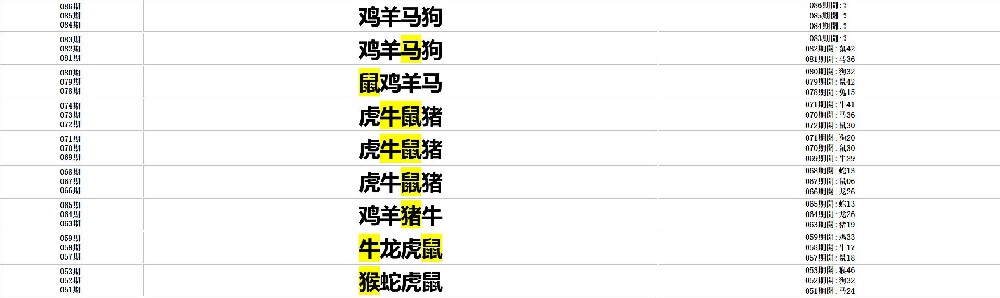 wechat_2025-08-02_130841_331.jpg