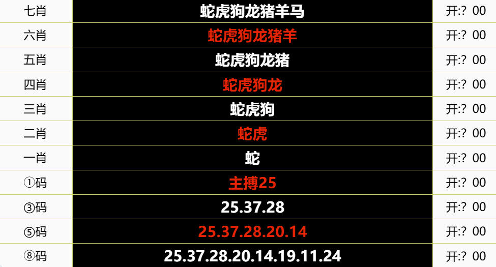 wechat_2025-08-02_174034_665.jpg