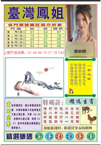 微信图片_202503261608301.png